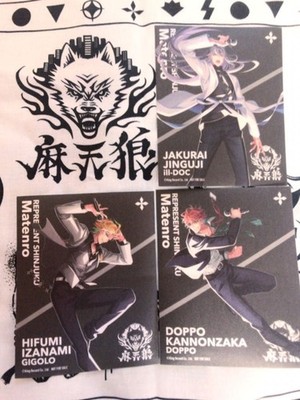 HIPHOP MIC Hypnosis MikDivision Rap Battle 2nd D.R.B. Final Battle Anime Store