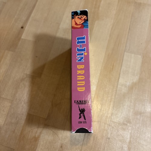U-Jin Brand Anime Manga Rare VHS 1993 English Subtitled Version. US Manga - Picture 2 of 12