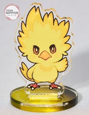 Acrylständer / Acrylplatte Chocobo ''Final Fantasy VII Reverse Mini Acryl S...