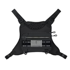 Sports Chest Bag For Men Women, Running Vest Bag With Built,Phone Holder Black