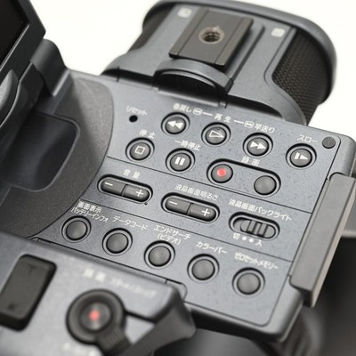 Sony FX 1 3CCD High Definition DV Camcorder for sale online | eBay