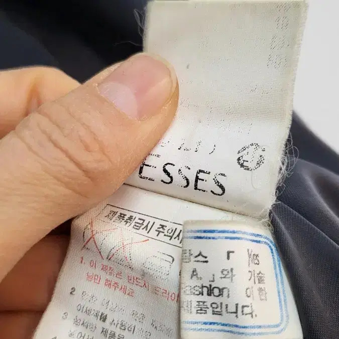 Yves Saint Laurent Dark Gray Wool Coat, Men, Size 95