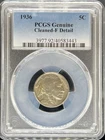 1936 Buffalo Nickel Fine Details PCGS F Details (#PA40583443)