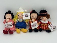 Disney Store It's A Small World Bean Bag Plush Set 4 China Japan Holland England