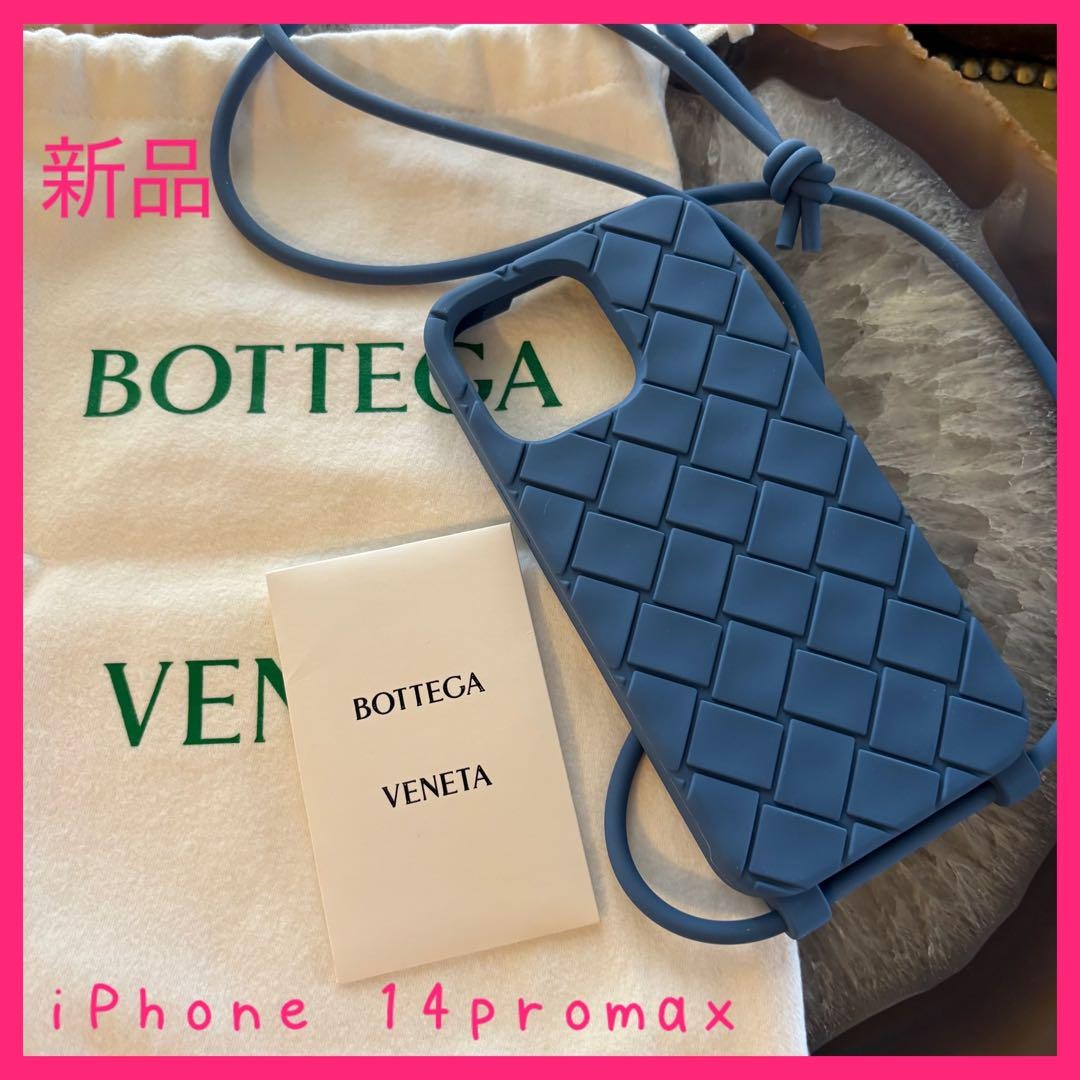 ☆ BOTTEGA VENETA ☆ iPhoneケース　iPhone14pro Bottega Veneta Brand New iPhone Case for 14 Pro Max | eBay