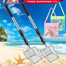 4Pack Shark Tooth Sifter Beach Scoop Adjustable Handle Mesh Bags Kids Adults New