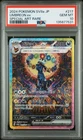 2024 POKEMON JAPANESE TERASTAL FEST EX SPECIAL ART RARE #217 UMBREON EX PSA 10