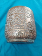 Antique Indian Etched Copper Lota Vase Cache  Pot Plant Pot Elephant Motif