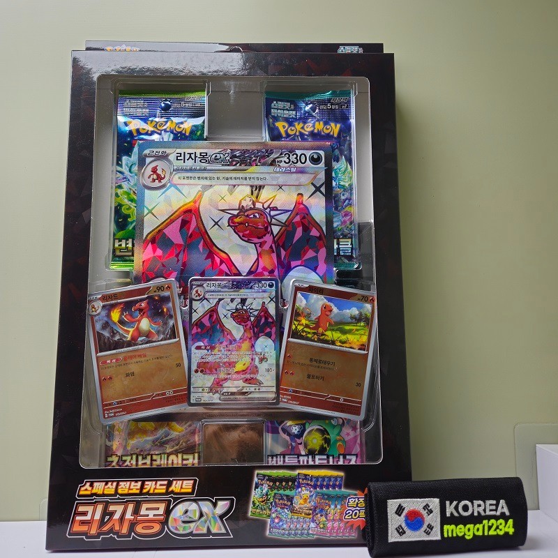 マスコレ　大量　79体　セット売り　おまけあり Pokemon Charizard ex Jumbo Card Special Collection Set Korean SV