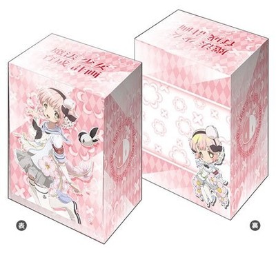 Bushiroad Deck Holder Collection V2 Vol.125 Magical Girl Raising Project ''S