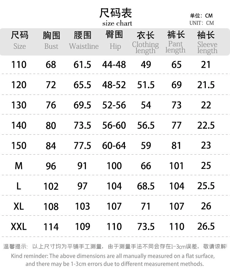 Zoo Fox Nick Wilde Cosplay Costume Uniform Shirt Tops Halloween Book Week Green - Image 2 of 4