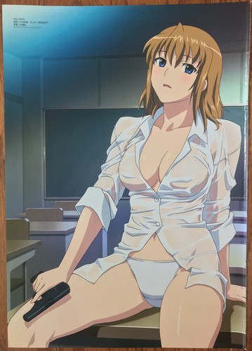 Double Sided Anime Poster Aika Zero Kampfer Ebay Double Sided Anime Poster Aika Zero Kampfer Ebay