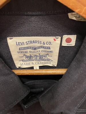 Levi's Made&Crafted LMC TYPE II デニムジャケット 中古・古着通販】LEVI'S MADE&CRAFTED (リーバイスメイドクラフテッド