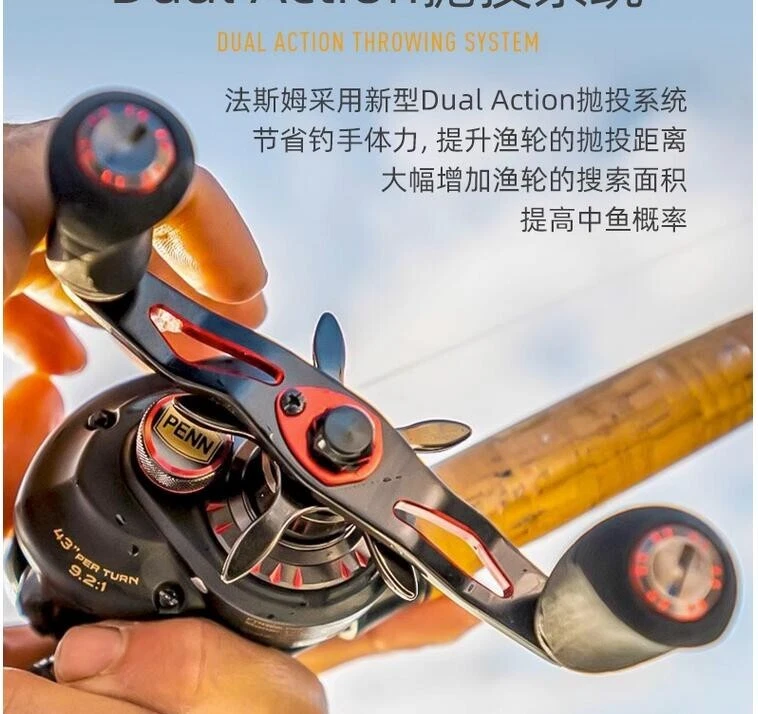 Penn Fathom FTH200LPHS Low Profile High Speed Baitcast Reel | Black&Red + Metal - Image 2 of 2