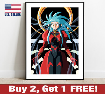 Tenchi Muyo! Poster 18