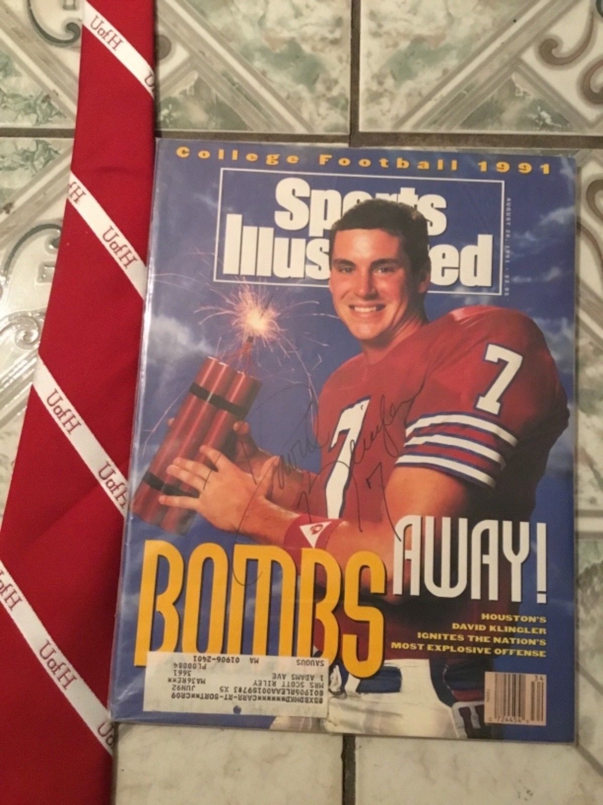 Спорт 1991 год