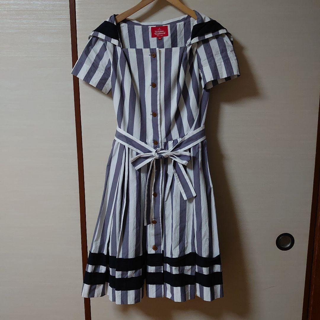 Vivienne Westwood Marine Striped Dress