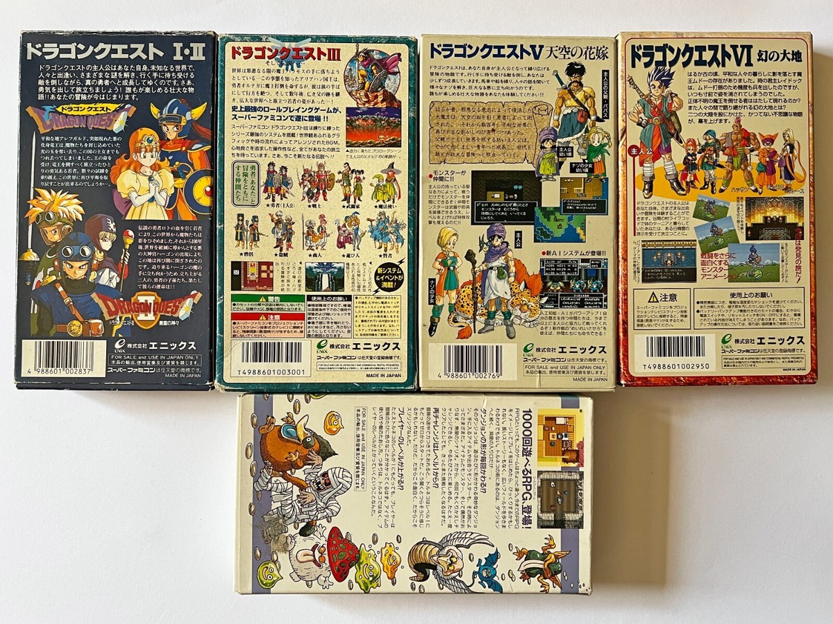 SFC Dragon Quest 1 2 3 5 6 Torneko Set Lot of 5 Super Famicom Gmae