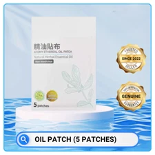 3X Atomy Ethereal Patches Non- Medicated With Herbal Essential Oil Back 1 X 5's