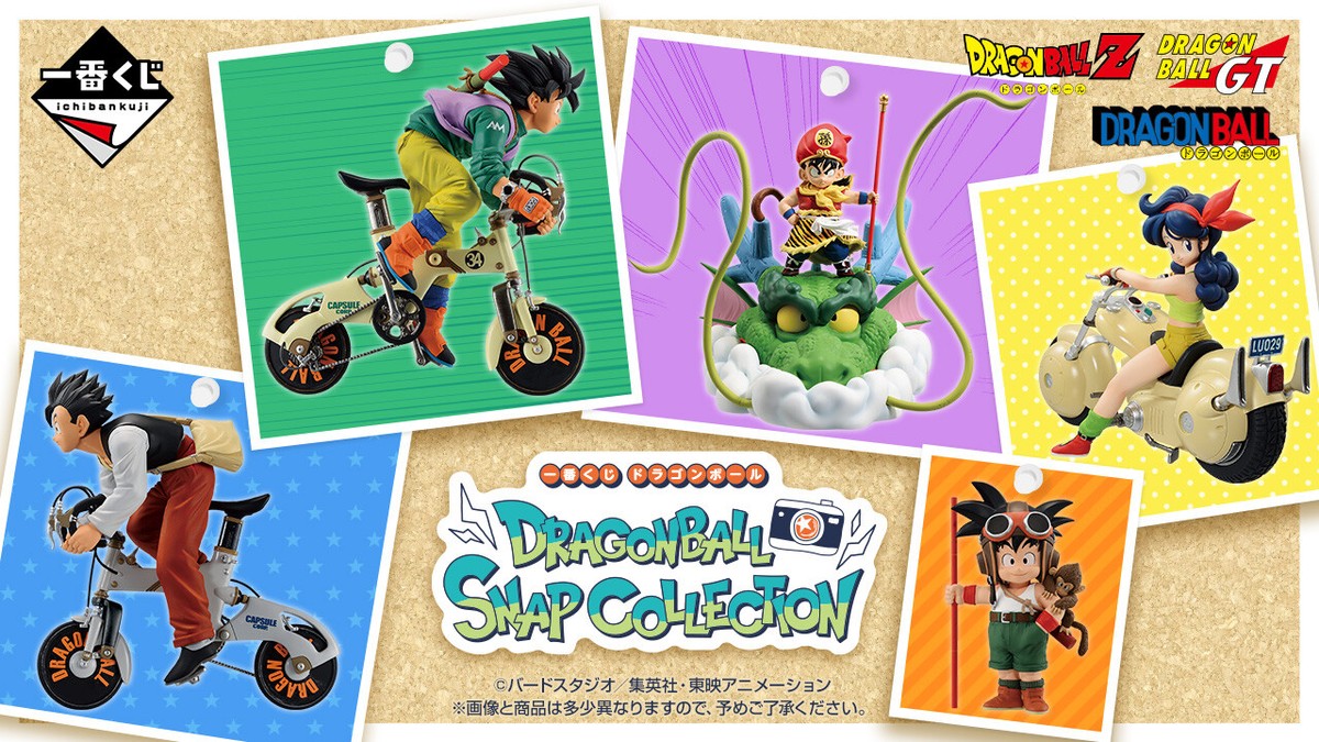 BANDAI Ichiban Kuji Dragonball SNAP COLLECTION A B C D Last One