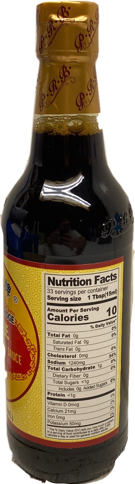 Pearl River Bridge Superior Light Soy Sauce, 16.9-Ounce Bottle