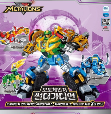 METALIONS Auto Changer Thunder Guardian Transformation Action