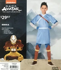 Avatar The Last Airbender SOKKA Halloween Costume Boys Child Size M(8), L(10/12)