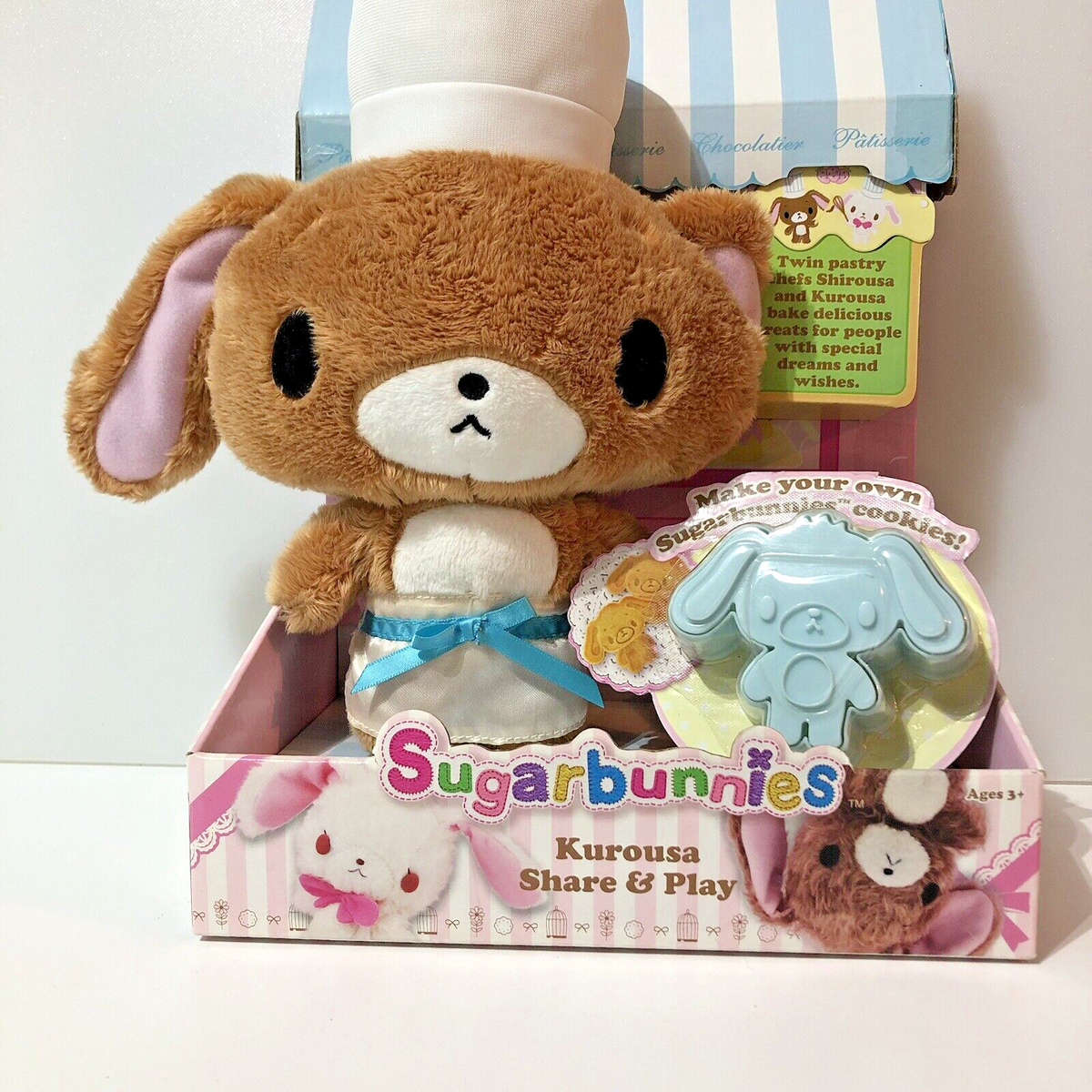 Rare Sanrio Sugarbunnies Kurousa Plush 2010 With Cookie Cutter New