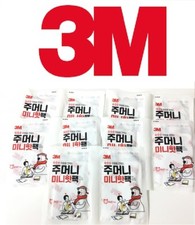5 Packs of 3M Body and Hand Warmers Safe Natural Odorless 8 Hrs Heat Total of 10