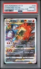 2024 POKEMON SIMPLIFIED CHINESE S PROMO #143 CHARIZARD VSTAR PSA 10