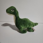 Aurora Flopsie Bessie Loch Ness Monster Stuffed Plush 10" — photo 1