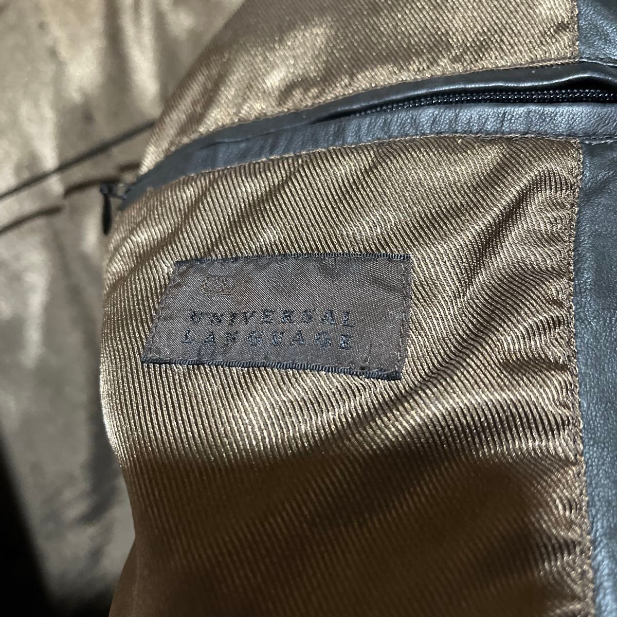 UNIVERSAL LANGUAGE leather jacket tailored jacket… - image 9