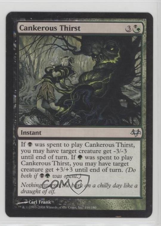 Cankerous Thirst Magic: Eventide #116 2008