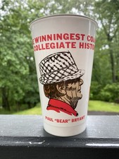 Rare Vintage University Of Alabama Stadium Bear Bryant Coca Cola Cup 315 Wins
