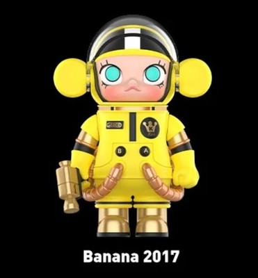 Pop Mart Mega Space Molly 2b Banana 2017 100%  NEU