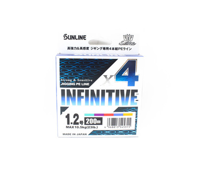 Sunline P.E Line X4 Infinitive Jigging 200m P.E 1.2 23lb Multi (5315)