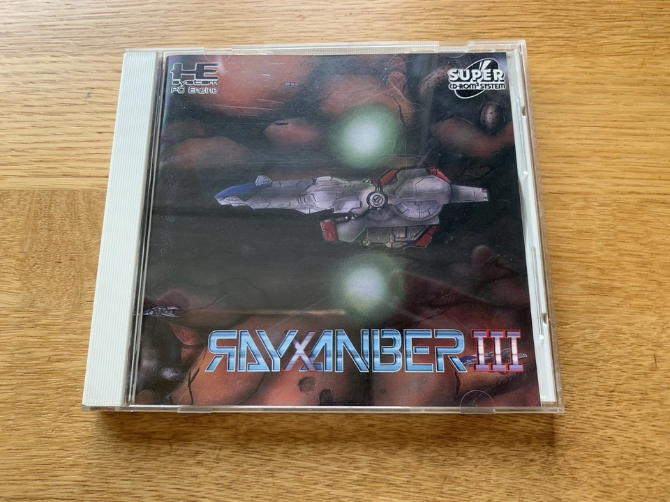 Original Rayxanber III PC Engine Turbo Duo TurboGrafx CoreGrafx Super CD-ROM2 - Image 2 of 4