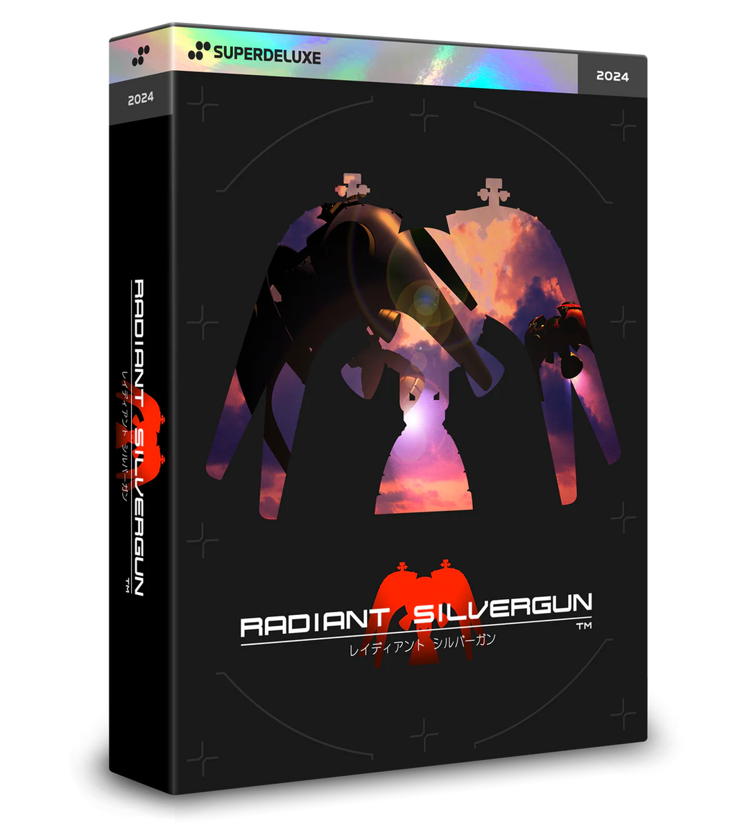 NEW】Radiant Silvergun Collector's Box Nintendo Switch Limited