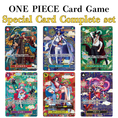ハンコックSPミホークSP ロー SP エースSP箔押カード×2 等詰め合わせ他 ONE PIECE Card Game Hancock Mihawk Perona SP set The Azure Sea's