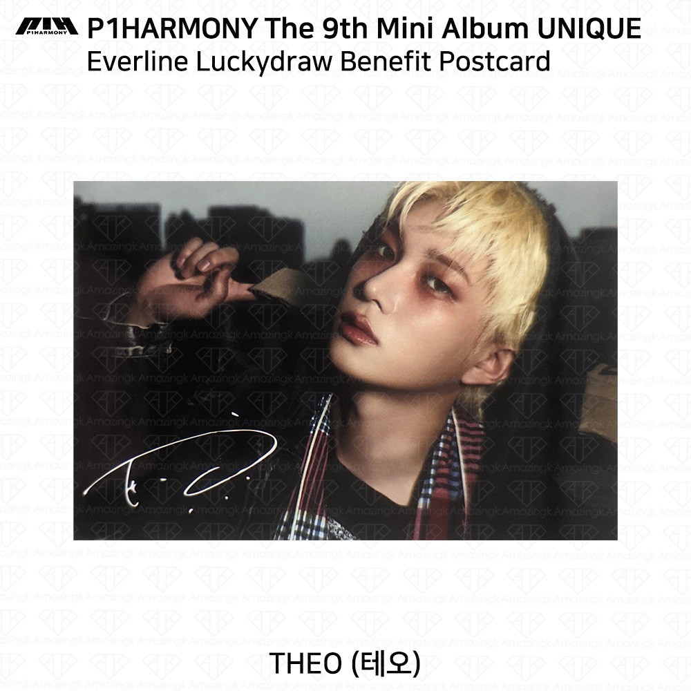 Buy P1Harmony 9th Mini Album UNIQUE Everline On-line LuckyDraw