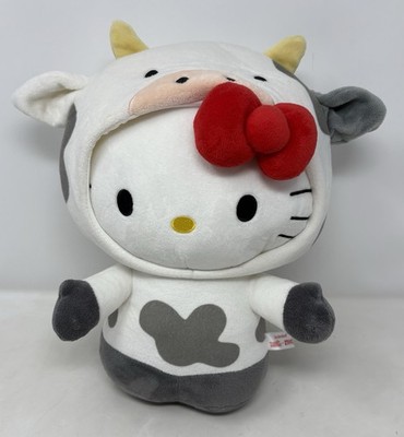 Kidrobot Cup Noodles X Hello Kitty Sanrio Stofftiere Plüsch (L11) Year Of Ox 2022