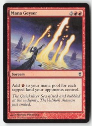 Mana Geyser - Conspiracy #147