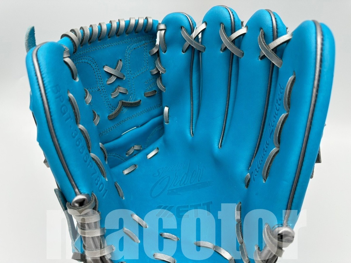 ZETT Special Pro Order 12