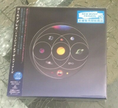 【新品未開封】【レコード】Music Of The Spheres Music of the Spheres by Coldplay (CD, 2021) for sale online