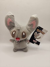 Pokemon Minccino Plush 7" 2014 Game Freak Toy Factory Mouse Stuffed Animal Toy