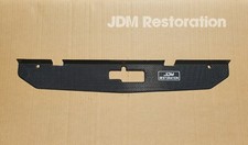 Jzx100 Chaser Weave Carbon Cooling Panel Tourer V 1jz 2jz Brand New