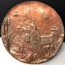 Rare Animal Landscape 19th Signed Arson Copper Repoussé Antique Vintage