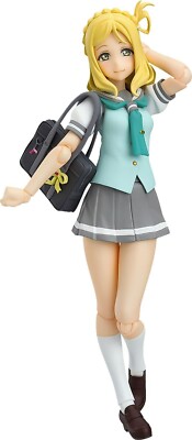 figma Love Live! Sonnenschein!! Mari Ohara