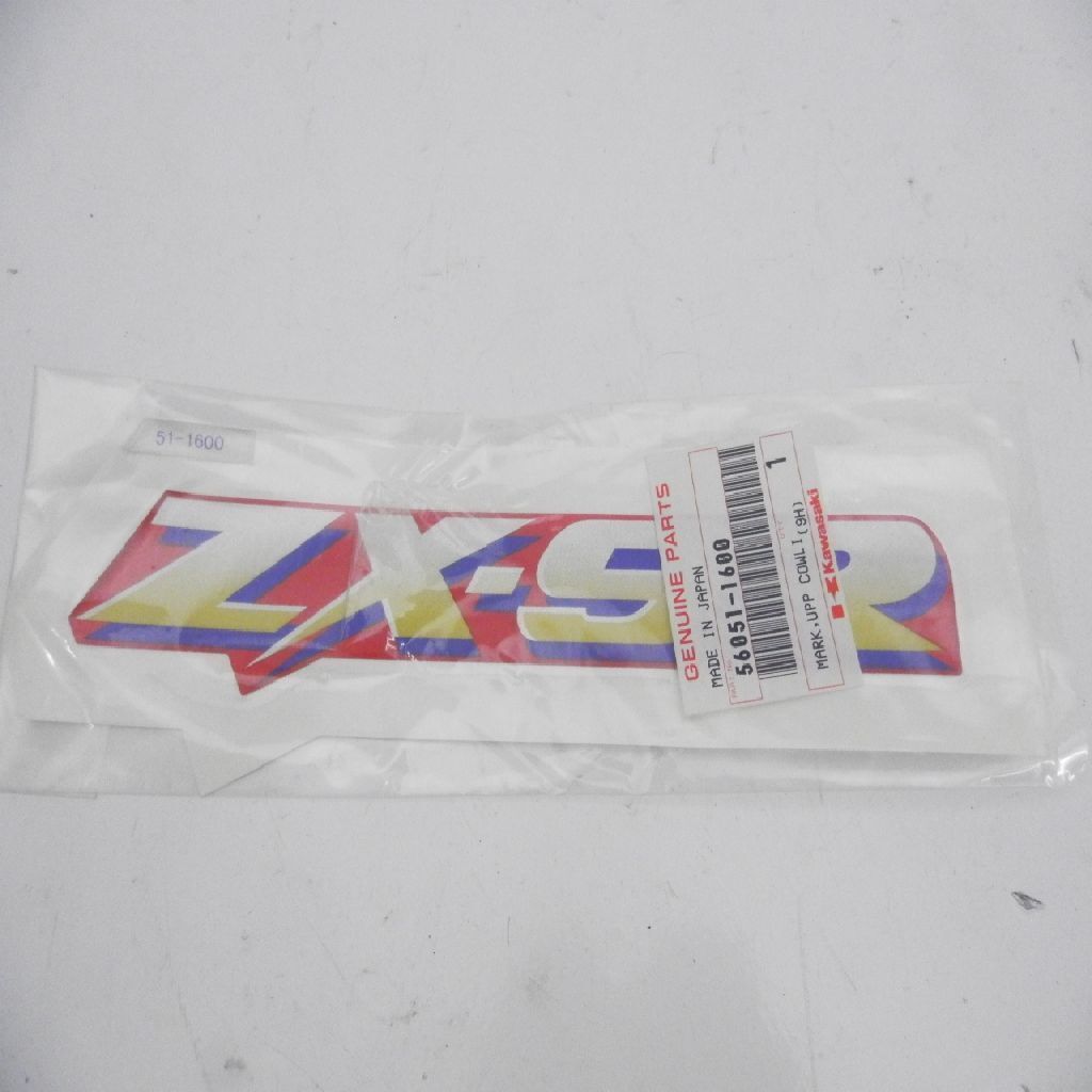 Kawasaki ZX-9 B EZ:n. Schriftzug Aufkleber 56051-1600 10810 | eBay