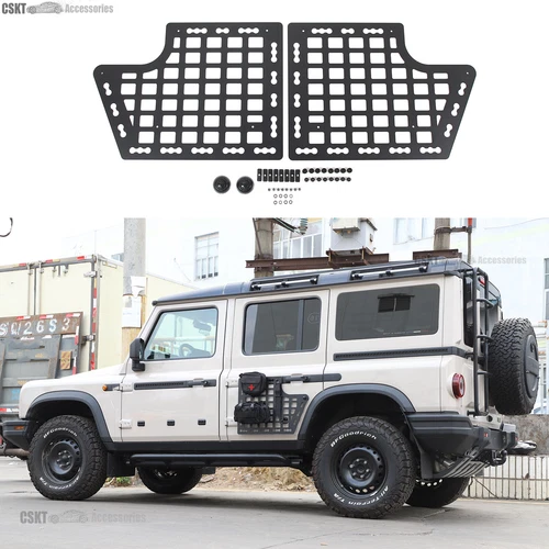 MOLLE PANEL Off-Road Brackets Holder Storage Accessory Fits Ineos Grenadier - Picture 6 of 17
